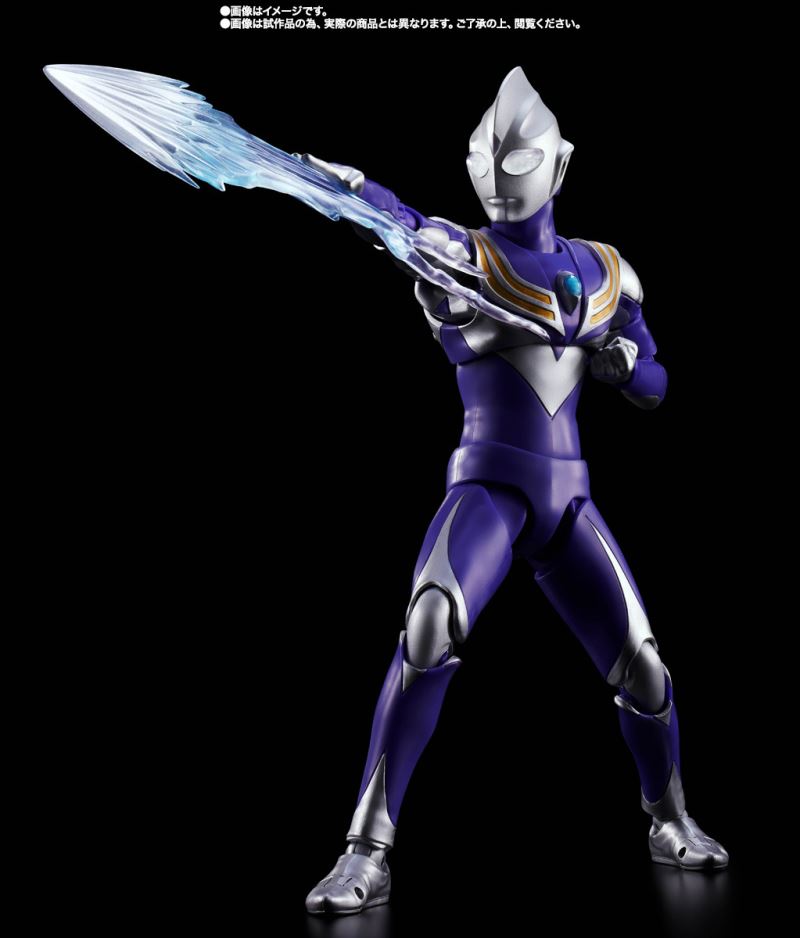 SHFiguarts Ultraman Tiga Sky Type