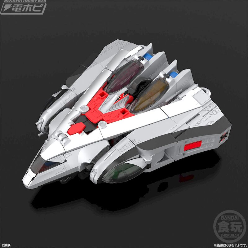 SMP [SHOKUGAN MODELING PROJECT] 3D Formation Time Robo