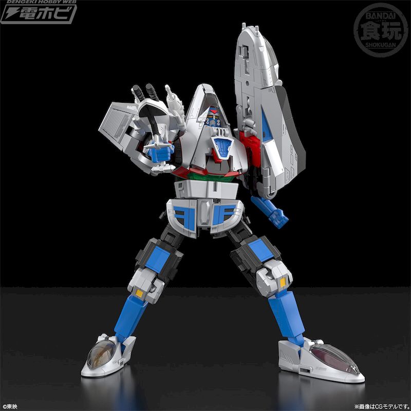 SMP [SHOKUGAN MODELING PROJECT] 3D Formation Time Robo