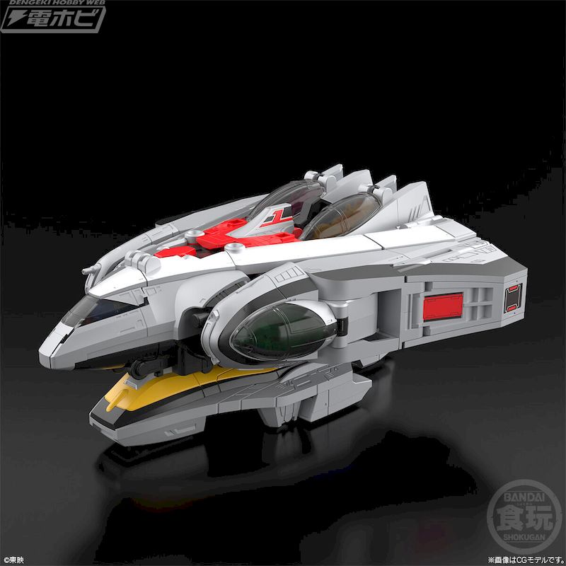 SMP [SHOKUGAN MODELING PROJECT] 3D Formation Time Robo