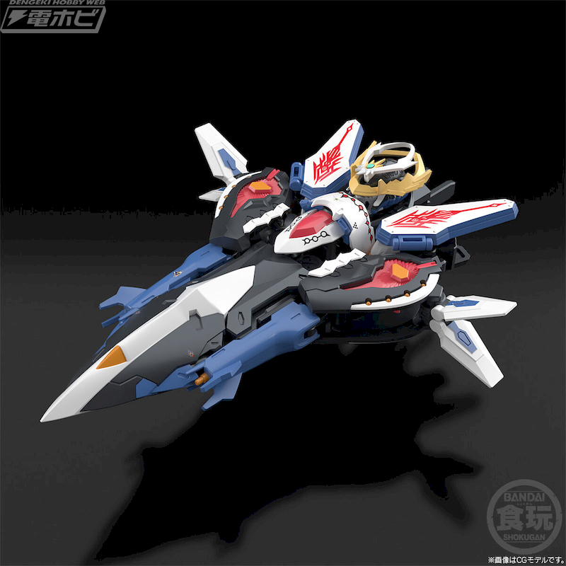 SMP [SHOKUGAN MODELING PROJECT] Aquarion of the Stars