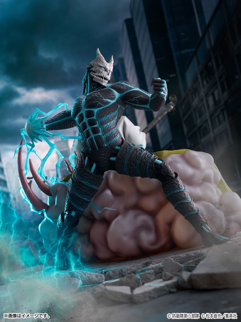 SHIBUYA SCRAMBLE FIGURE Kaiju No. 8 & Kafka Hibino