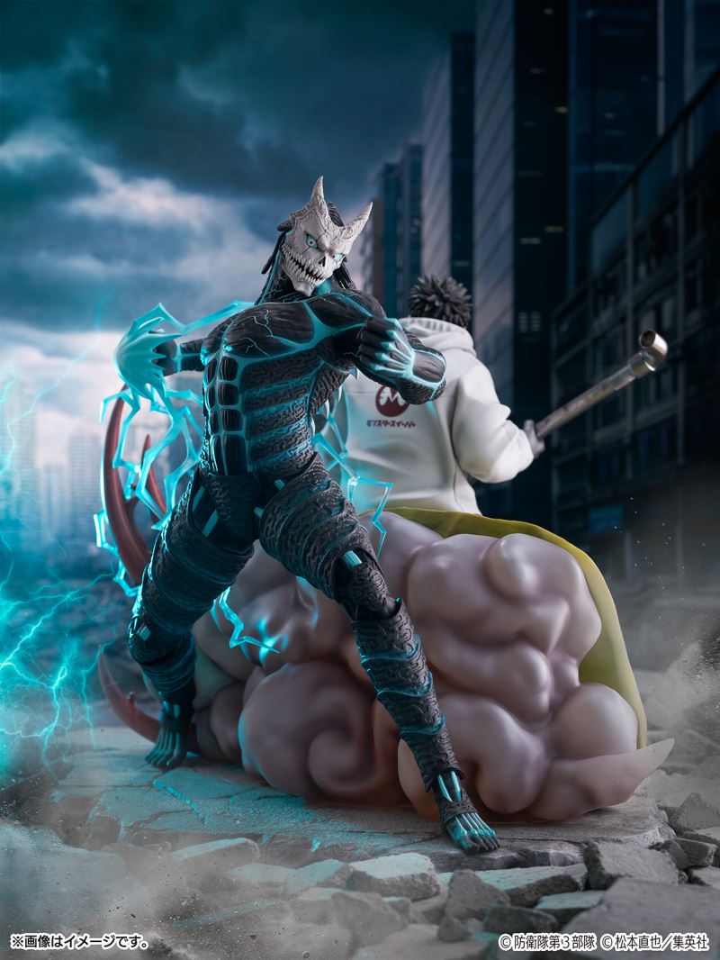 SHIBUYA SCRAMBLE FIGURE Kaiju No. 8 & Kafka Hibino