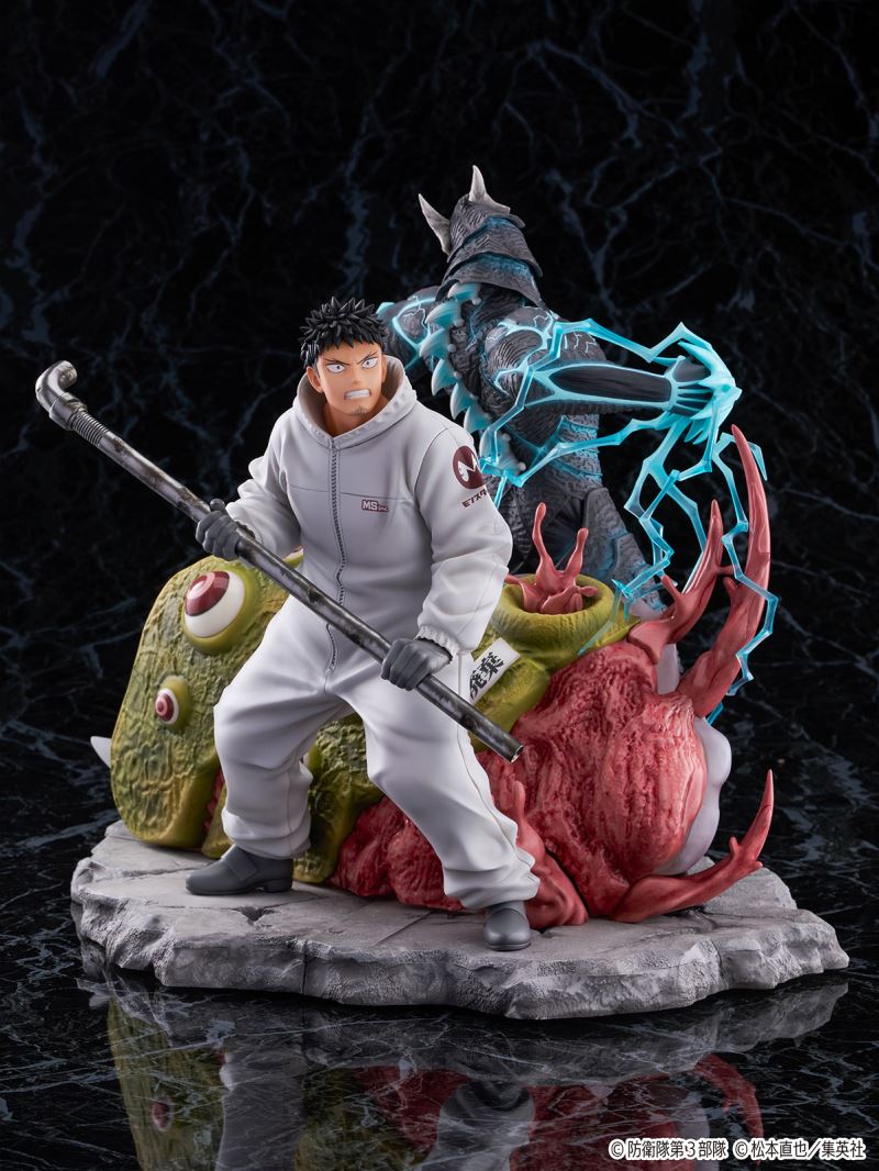 SHIBUYA SCRAMBLE FIGURE Kaiju No. 8 & Kafka Hibino