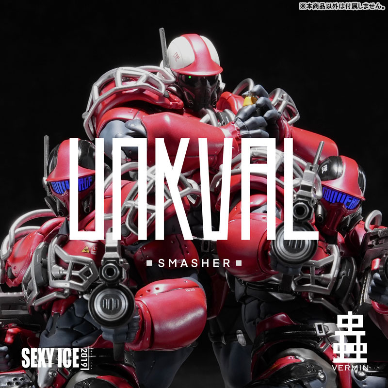 Vermin: Unkval Assault Type-1 Smasher