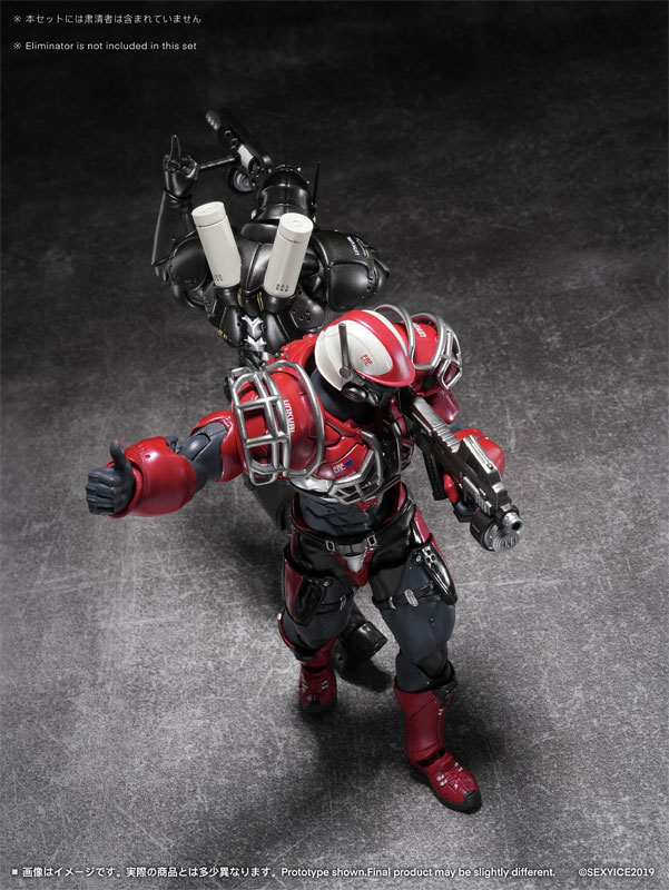 Vermin: Unkval Assault Type-1 Smasher