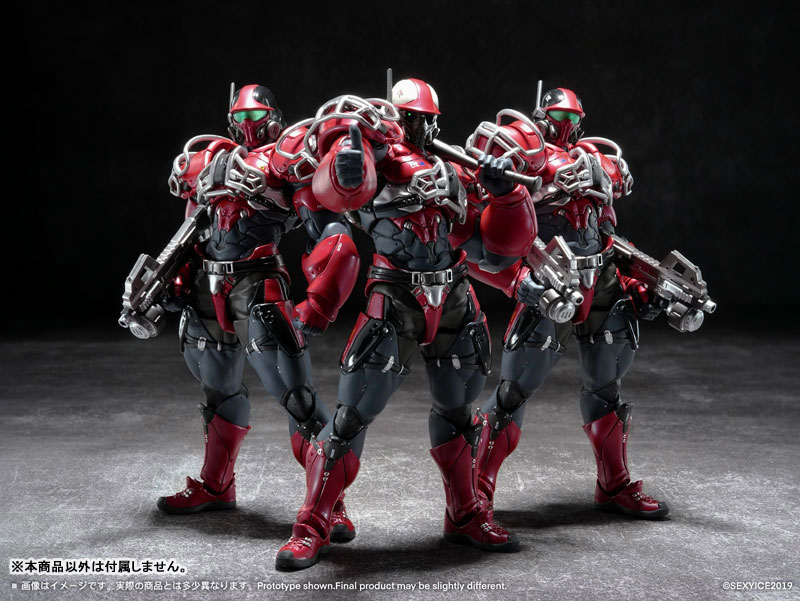 Vermin: Unkval Assault Type-1 Smasher