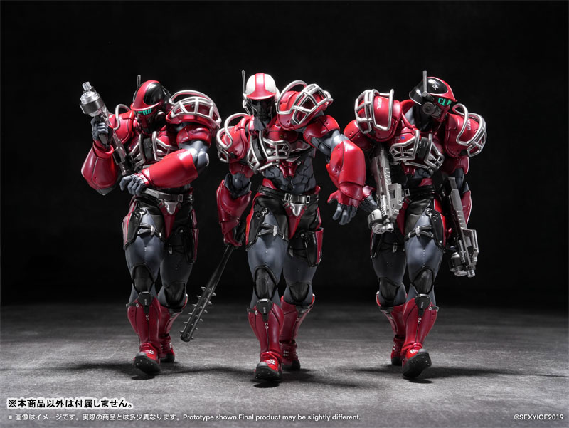 Vermin: Unkval Assault Type-1 Smasher