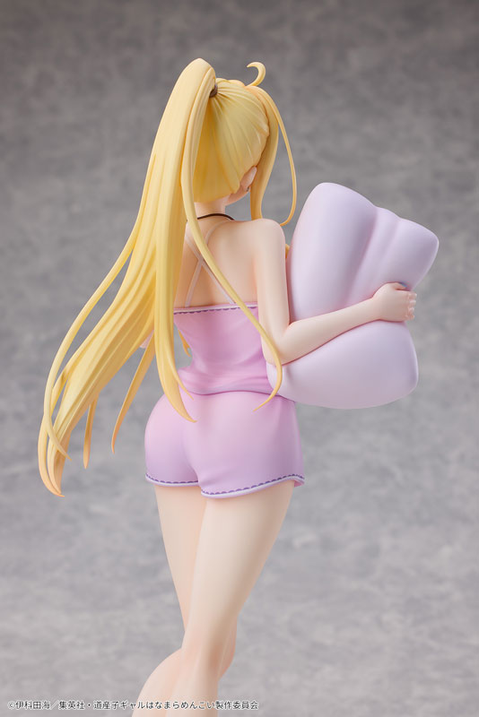 Hokkaido Gals Are Super Adorable! Minami Fuyuki Pajama Ver. 1/6
