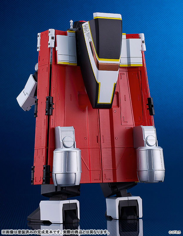 MODEROID Star Musketeer Bismark