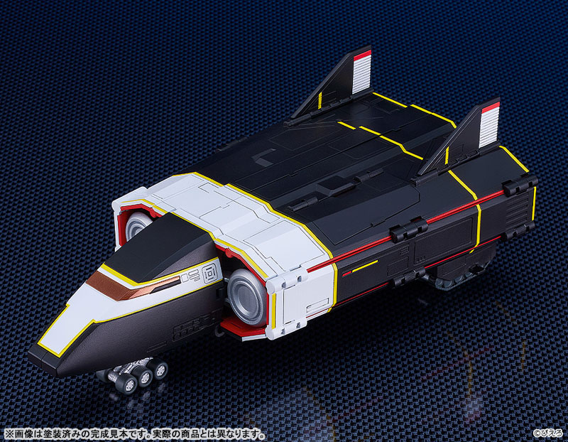 MODEROID Star Musketeer Bismark