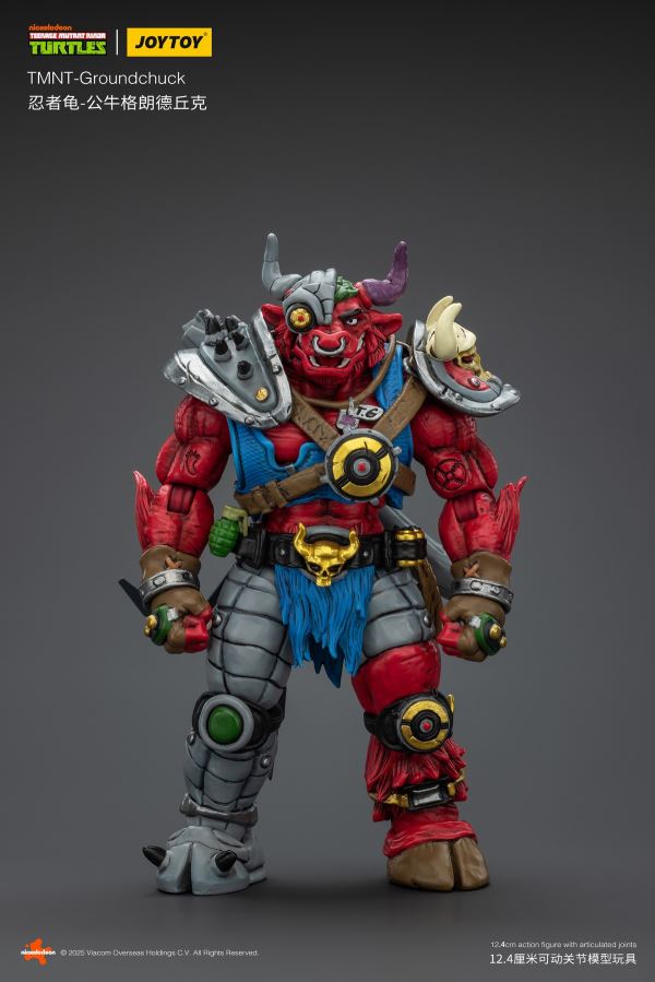 Teenage Mutant Ninja Turtles - Debek the Mole/Grundchuk the Bull/Lazar the Red Wolf 1/18