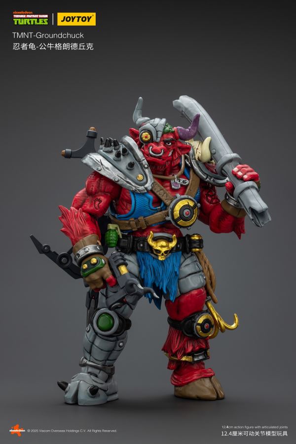 Teenage Mutant Ninja Turtles - Debek the Mole/Grundchuk the Bull/Lazar the Red Wolf 1/18