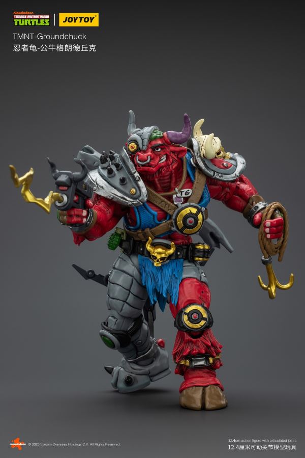 Teenage Mutant Ninja Turtles - Debek the Mole/Grundchuk the Bull/Lazar the Red Wolf 1/18