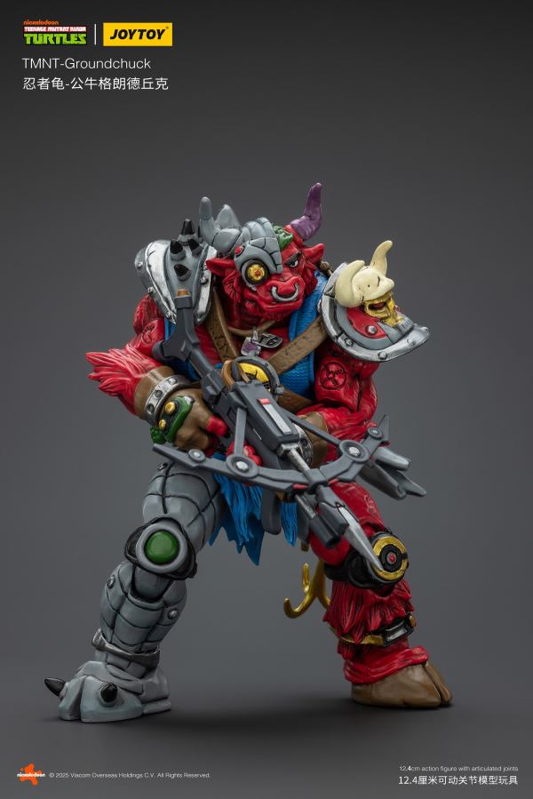 Teenage Mutant Ninja Turtles - Debek the Mole/Grundchuk the Bull/Lazar the Red Wolf 1/18