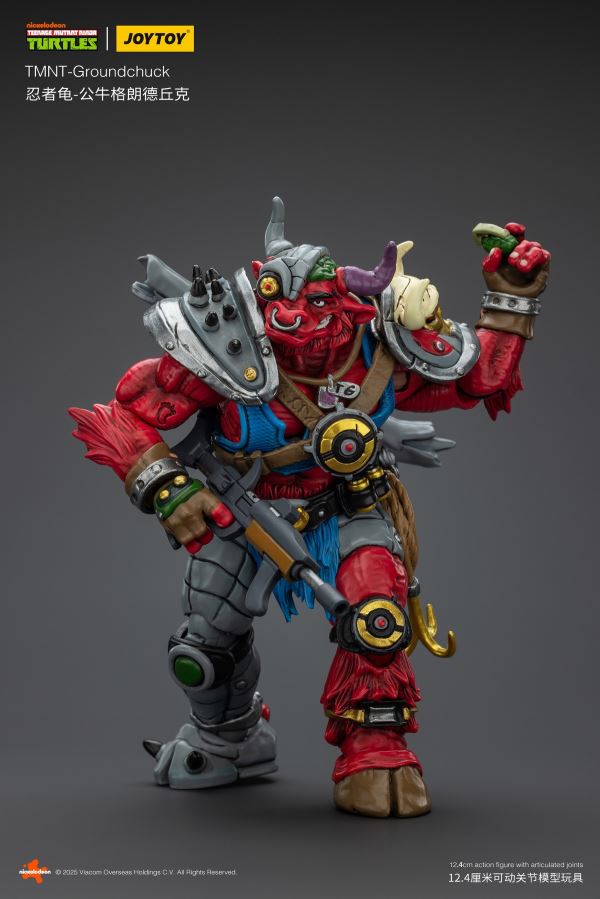 Teenage Mutant Ninja Turtles - Debek the Mole/Grundchuk the Bull/Lazar the Red Wolf 1/18