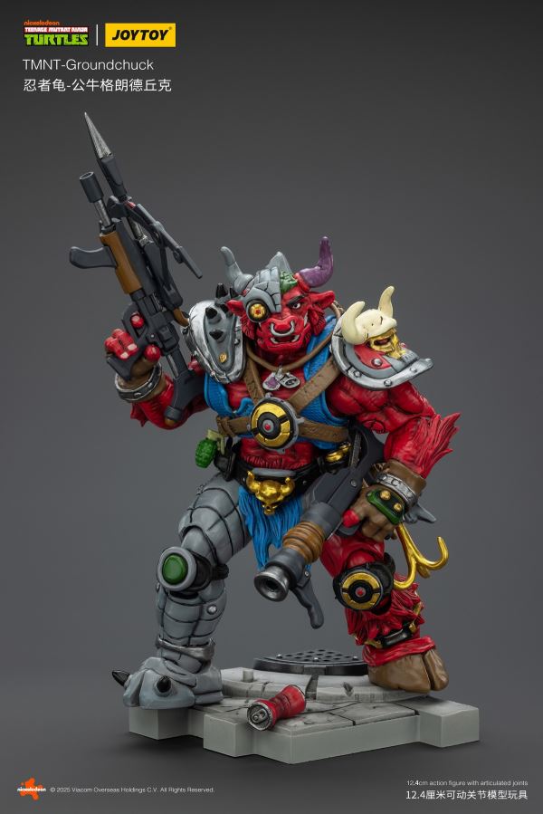 Teenage Mutant Ninja Turtles - Debek the Mole/Grundchuk the Bull/Lazar the Red Wolf 1/18