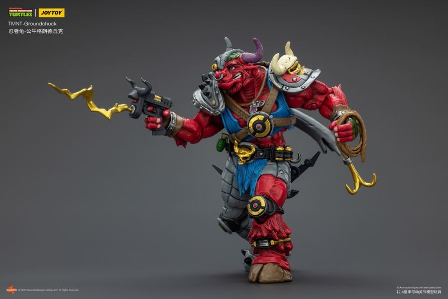 Teenage Mutant Ninja Turtles - Debek the Mole/Grundchuk the Bull/Lazar the Red Wolf 1/18