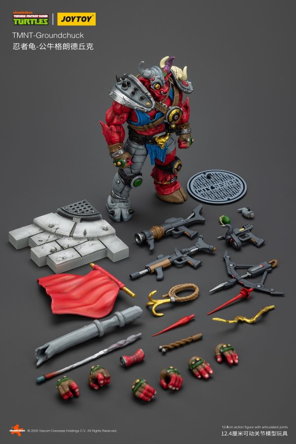 Teenage Mutant Ninja Turtles - Debek the Mole/Grundchuk the Bull/Lazar the Red Wolf 1/18