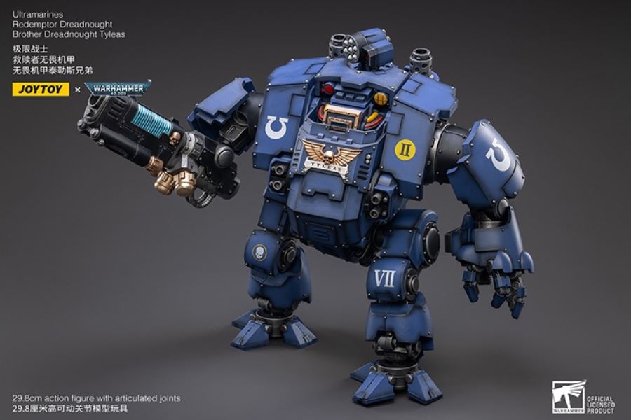 Ultramarines - Redeemer Dreadnought Mecha Thales Brothers/Heavy Armored Captain 1/18