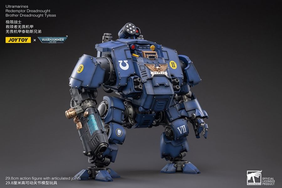 Ultramarines - Redeemer Dreadnought Mecha Thales Brothers/Heavy Armored Captain 1/18