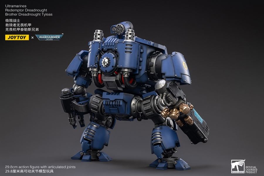 Ultramarines - Redeemer Dreadnought Mecha Thales Brothers/Heavy Armored Captain 1/18