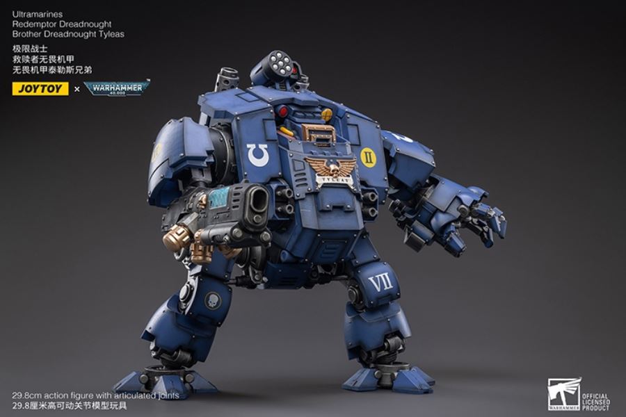 Ultramarines - Redeemer Dreadnought Mecha Thales Brothers/Heavy Armored Captain 1/18
