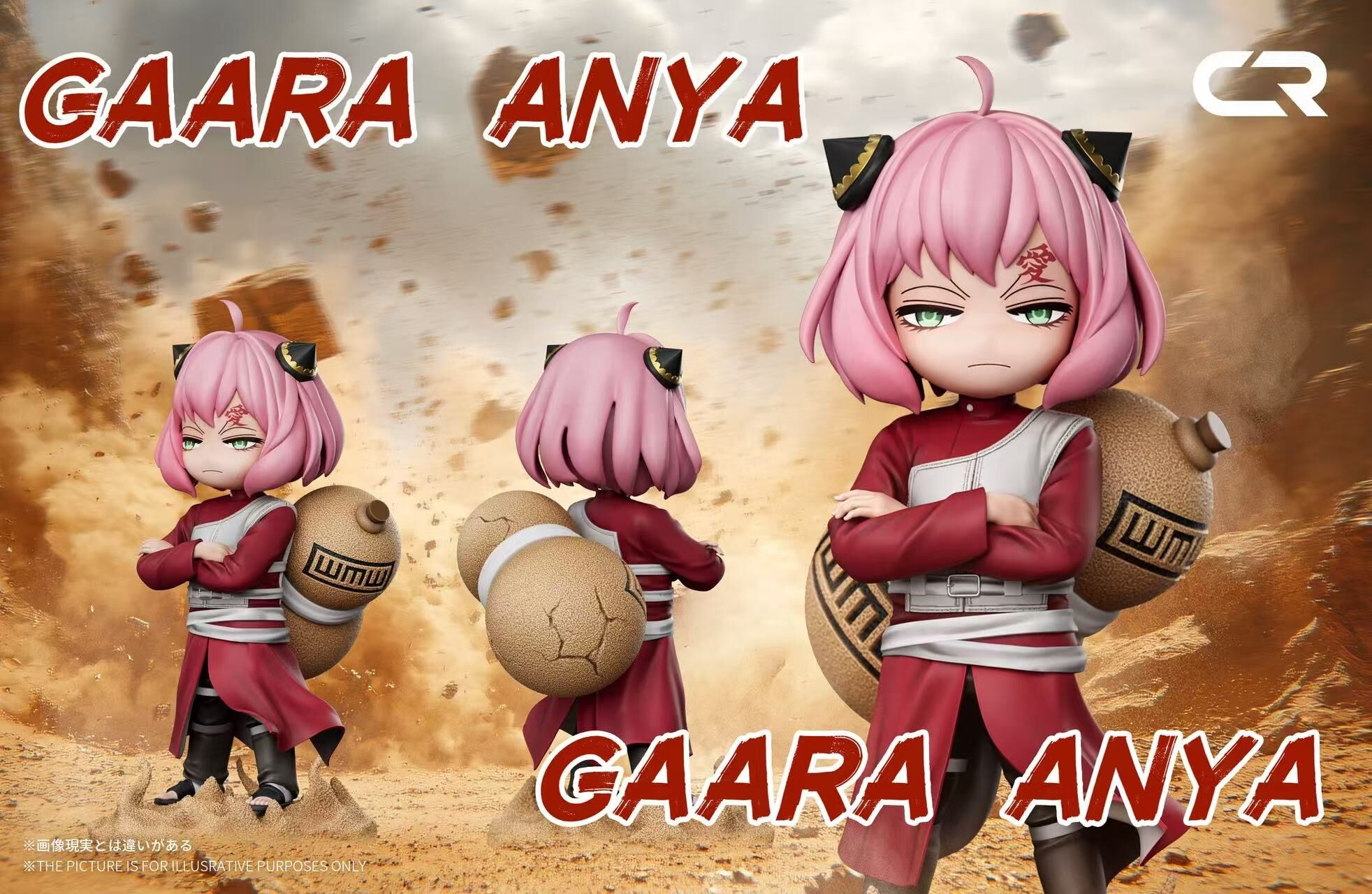 Anya cos Gaara - Spy x Family