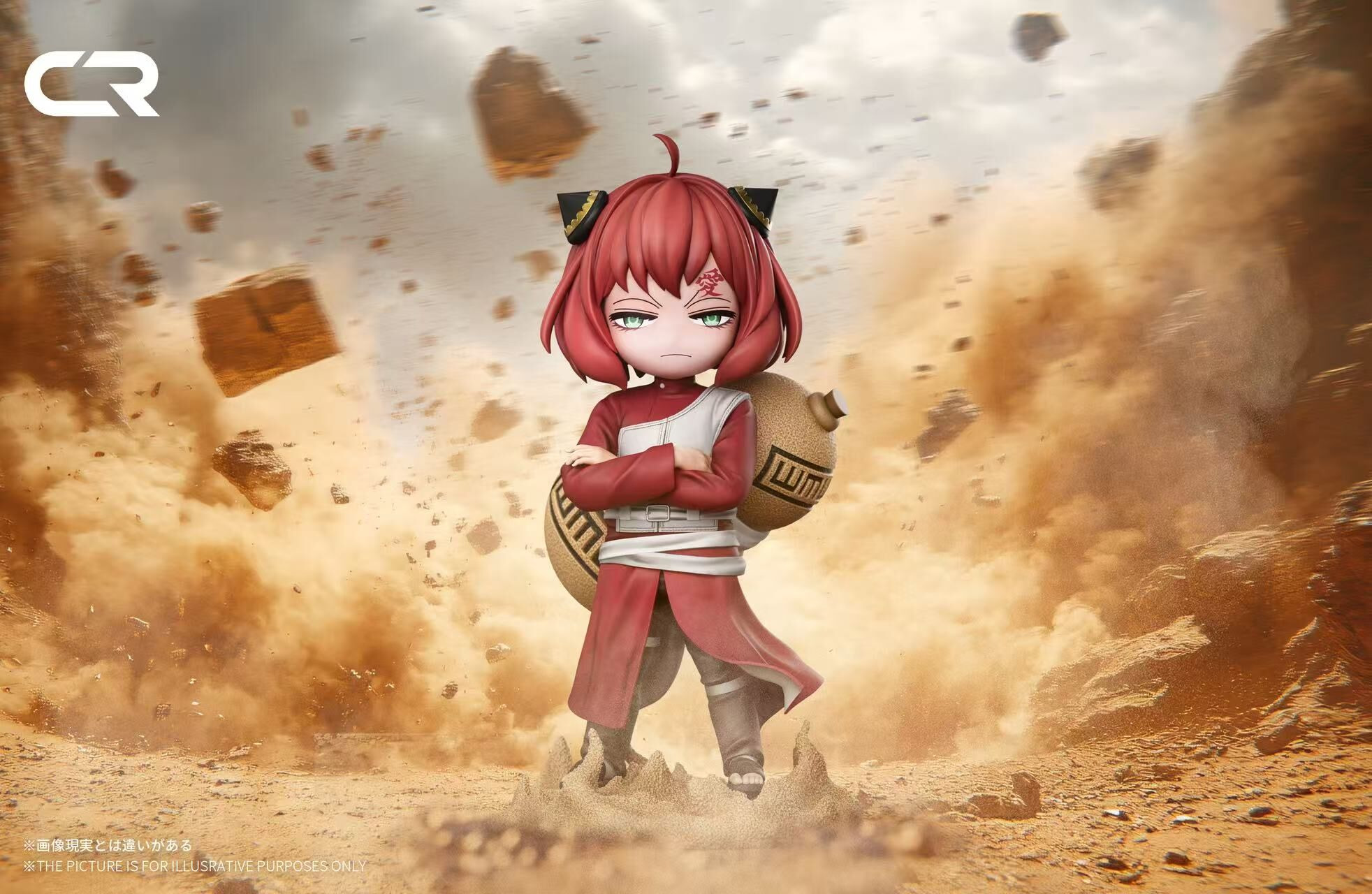 Anya cos Gaara - Spy x Family