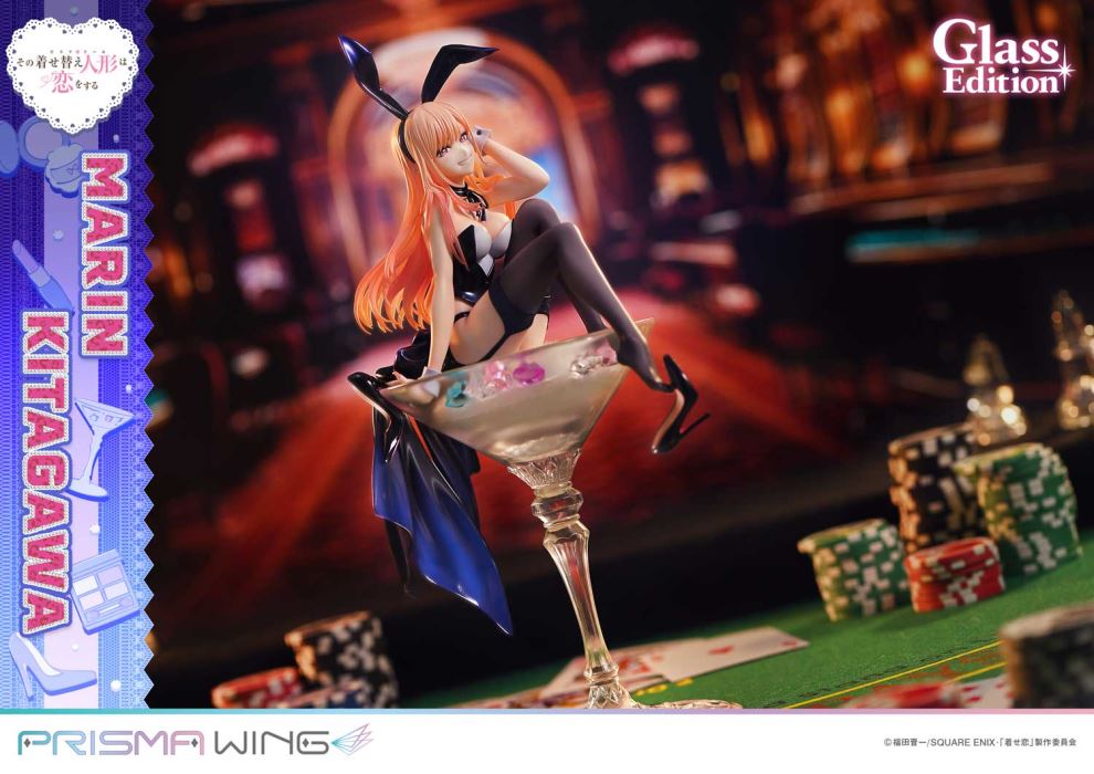My Dress-Up Darling Marin Kitagawa Glass Edition