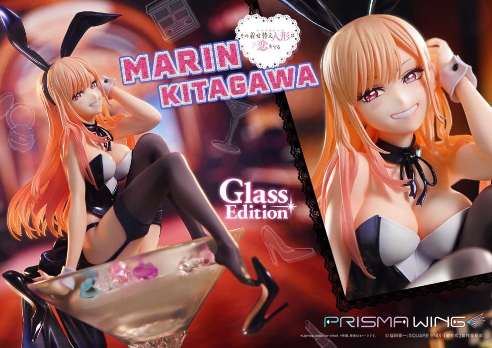 My Dress-Up Darling Marin Kitagawa Glass Edition