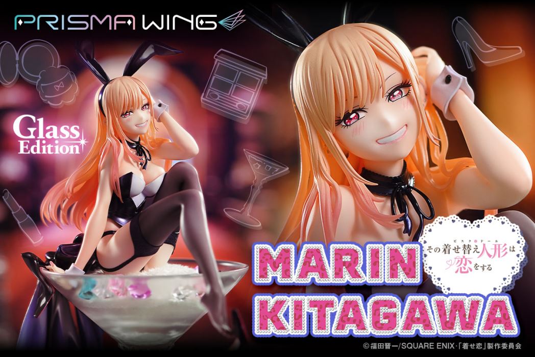 My Dress-Up Darling Marin Kitagawa Glass Edition