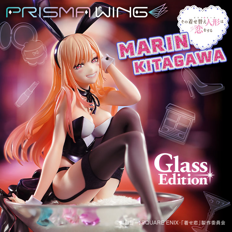 My Dress-Up Darling Marin Kitagawa Glass Edition