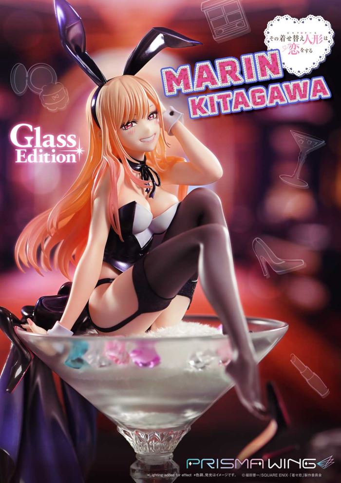 My Dress-Up Darling Marin Kitagawa Glass Edition