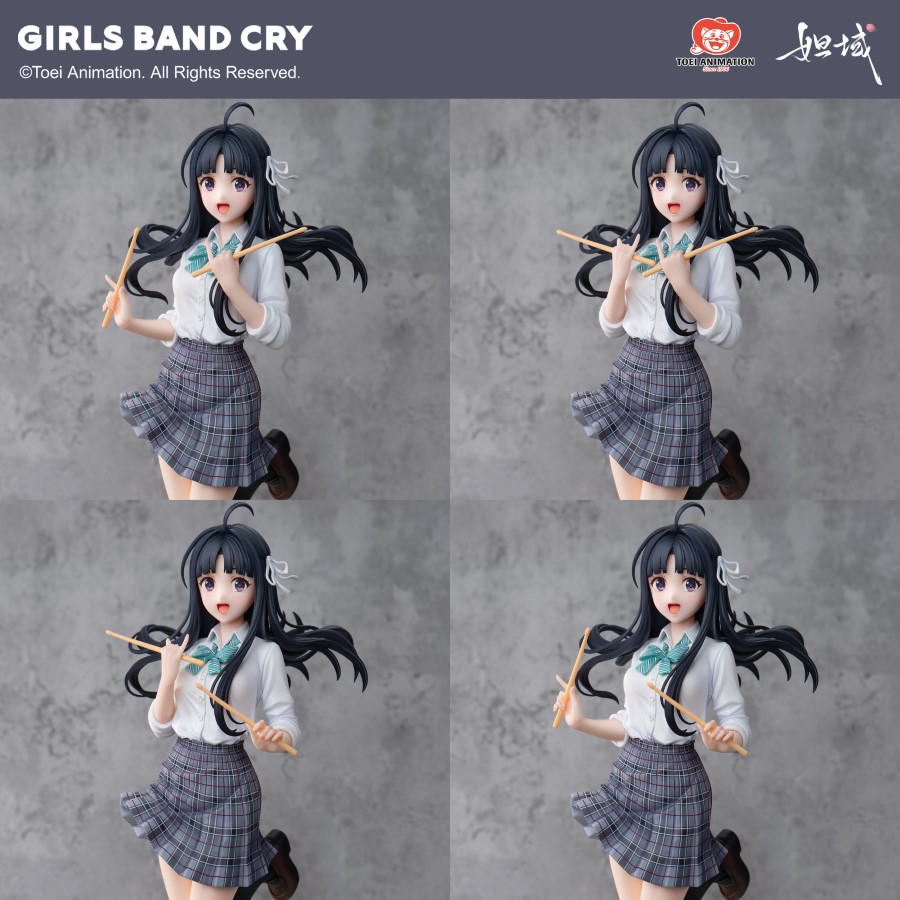 Girls Band Cry Summer Scream series Anhe Subaru 1/7