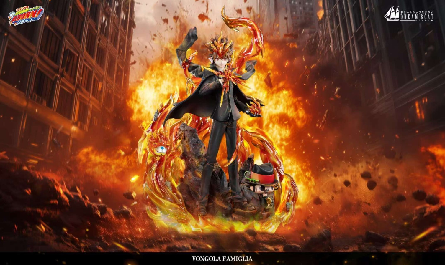 Tsunayoshi Sawada - Reborn