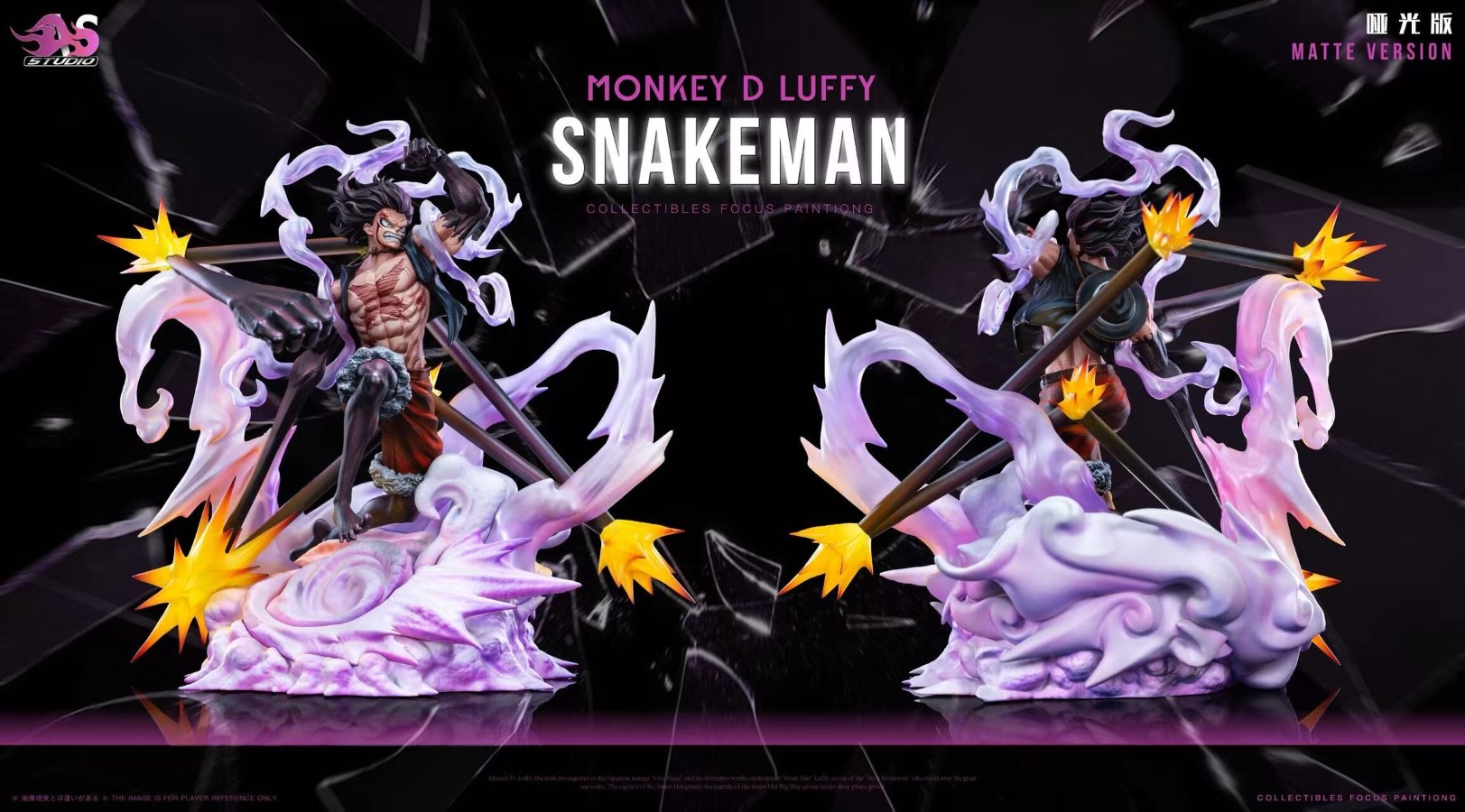 Snake Man Luffy - One Piece