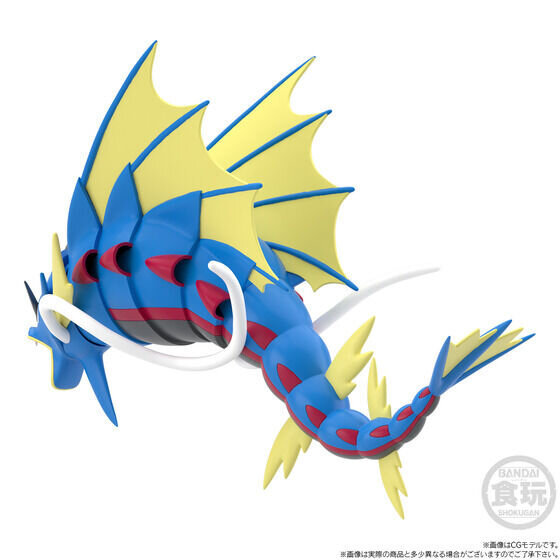 Pokemon Scale World Mega Gyarados 1/20