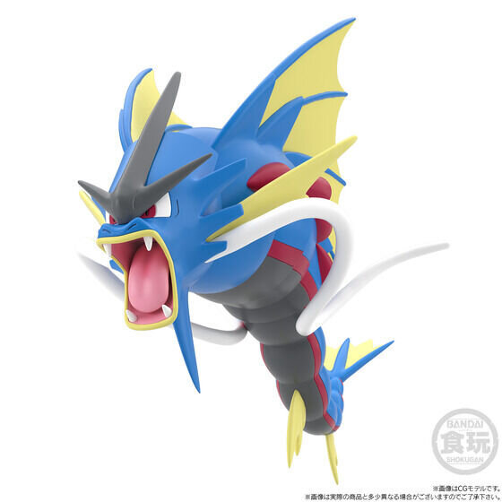 Pokemon Scale World Mega Gyarados 1/20