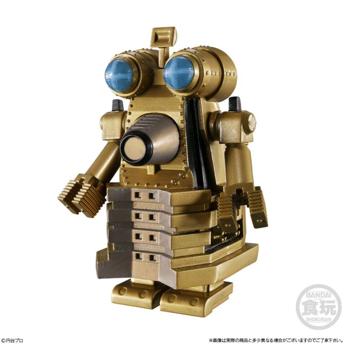 CONVERGE MOTION Ultraman 14