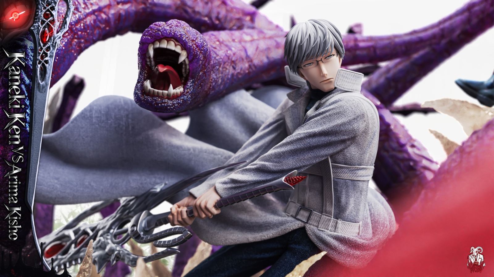 Arima Takashi vs Kaneki Ken - Tokyo Ghoul