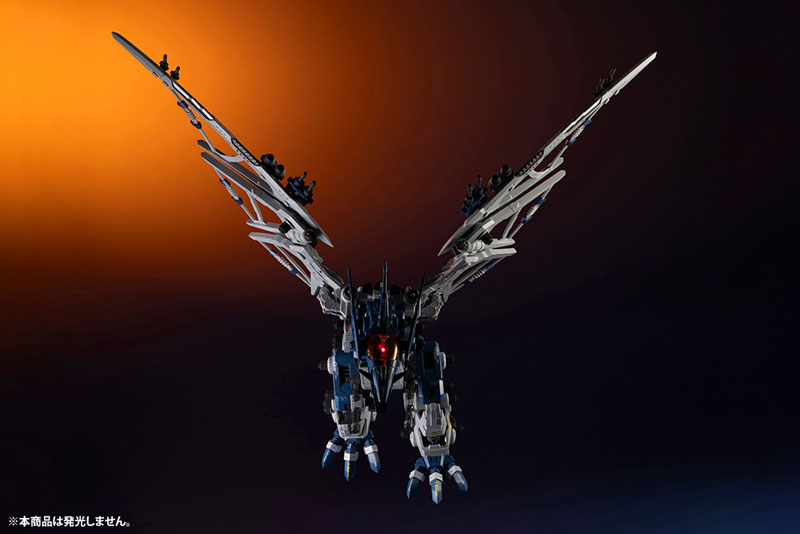 HMM ZOIDS RZ-045 SALAMANDER 1/72