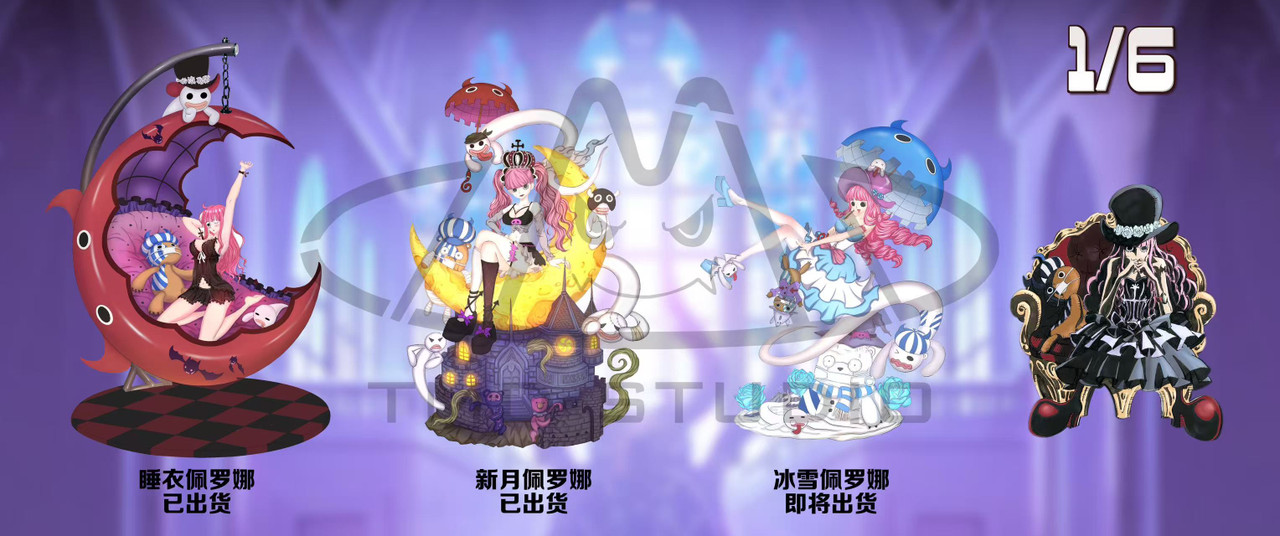 Perona - One Piece 1/6