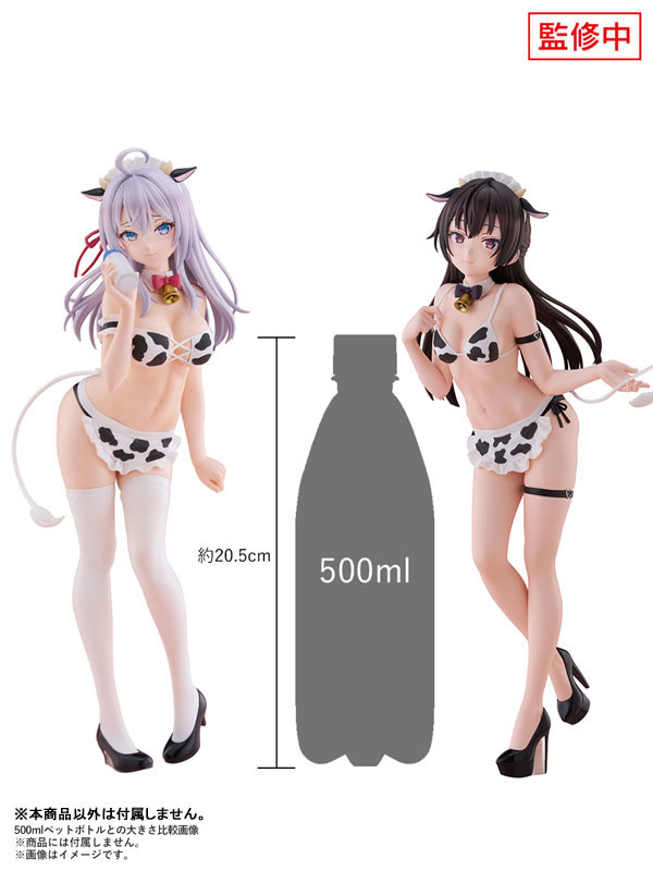 TENITOL TALL Alya Sometimes Hides Her Feelings in Russian -Yuki Suo- Cow Costume ver