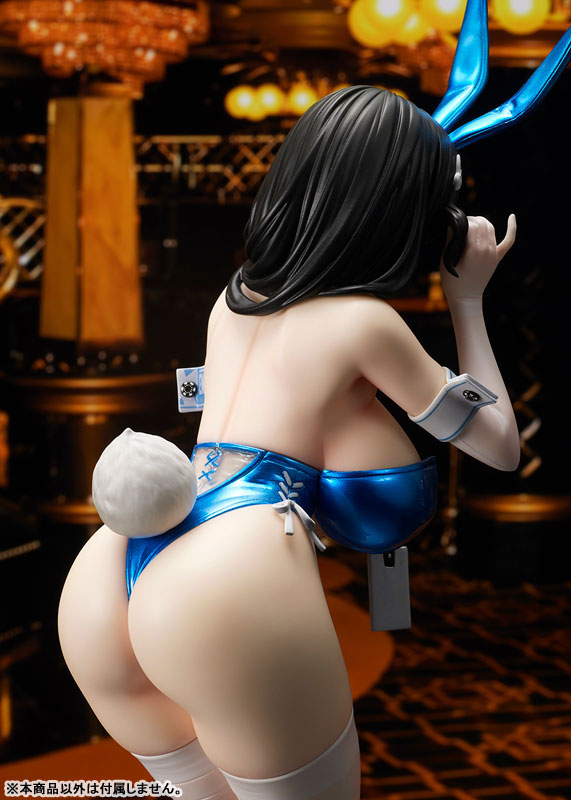 Goddess of Victory: Nikke Mary: Medical Rabbit