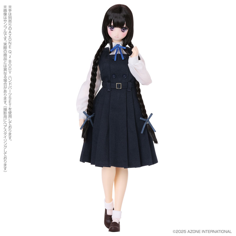 Kina Kazuharu School Uniform Collection / Yukari 1/6