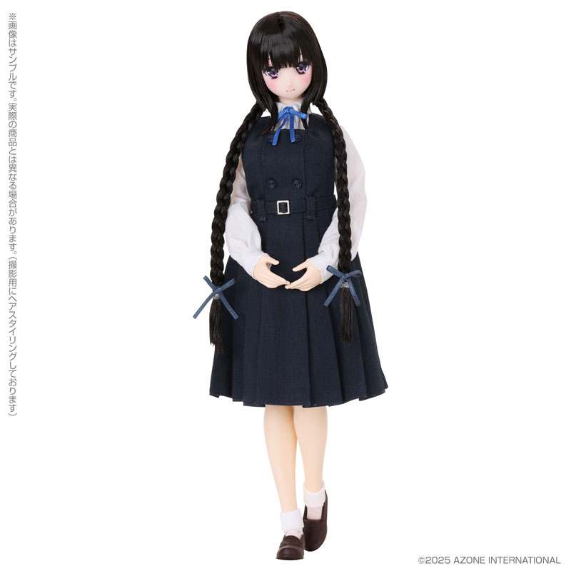 Kina Kazuharu School Uniform Collection / Yukari 1/6