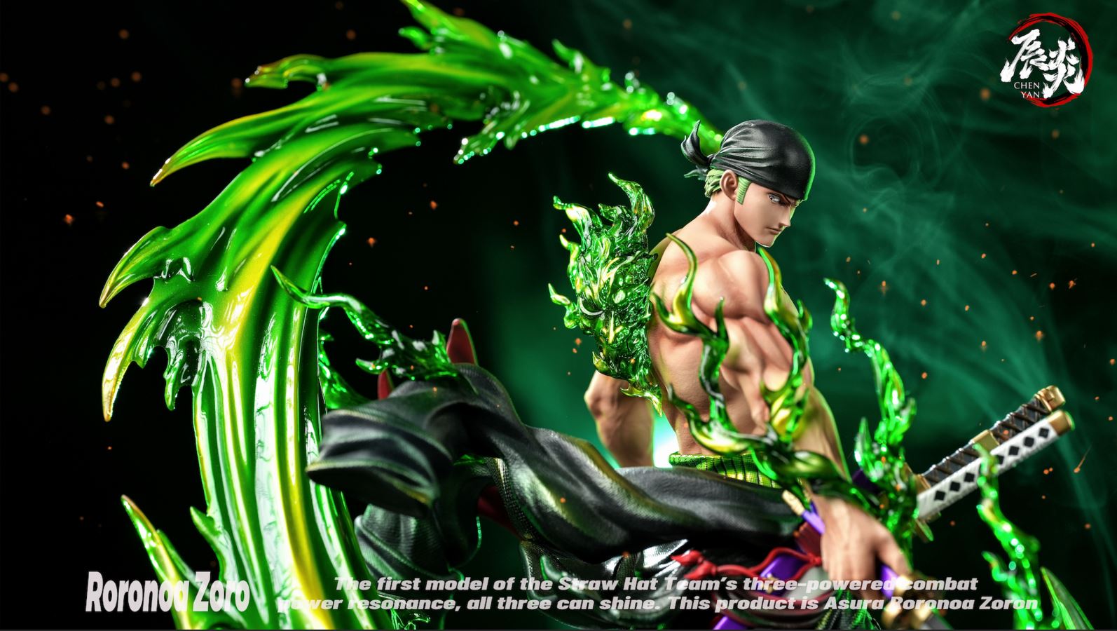 Roronoa Zoro - One Piece