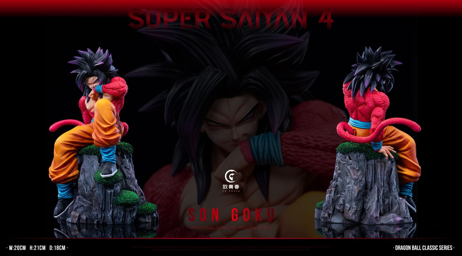 Super Saiyan 4 Son Goku & Vegeta - Dragon Ball