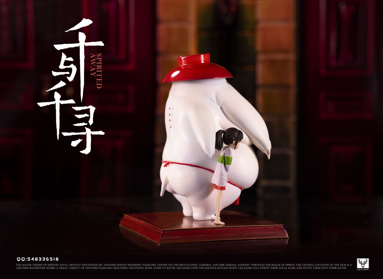 Chihiro and Radish Spirit - Spirited Away